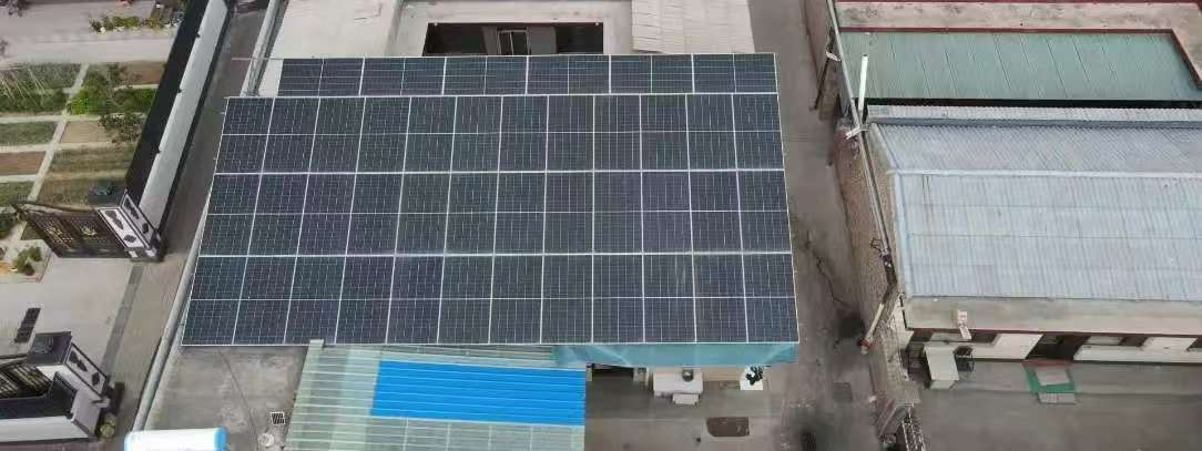 Residential PV