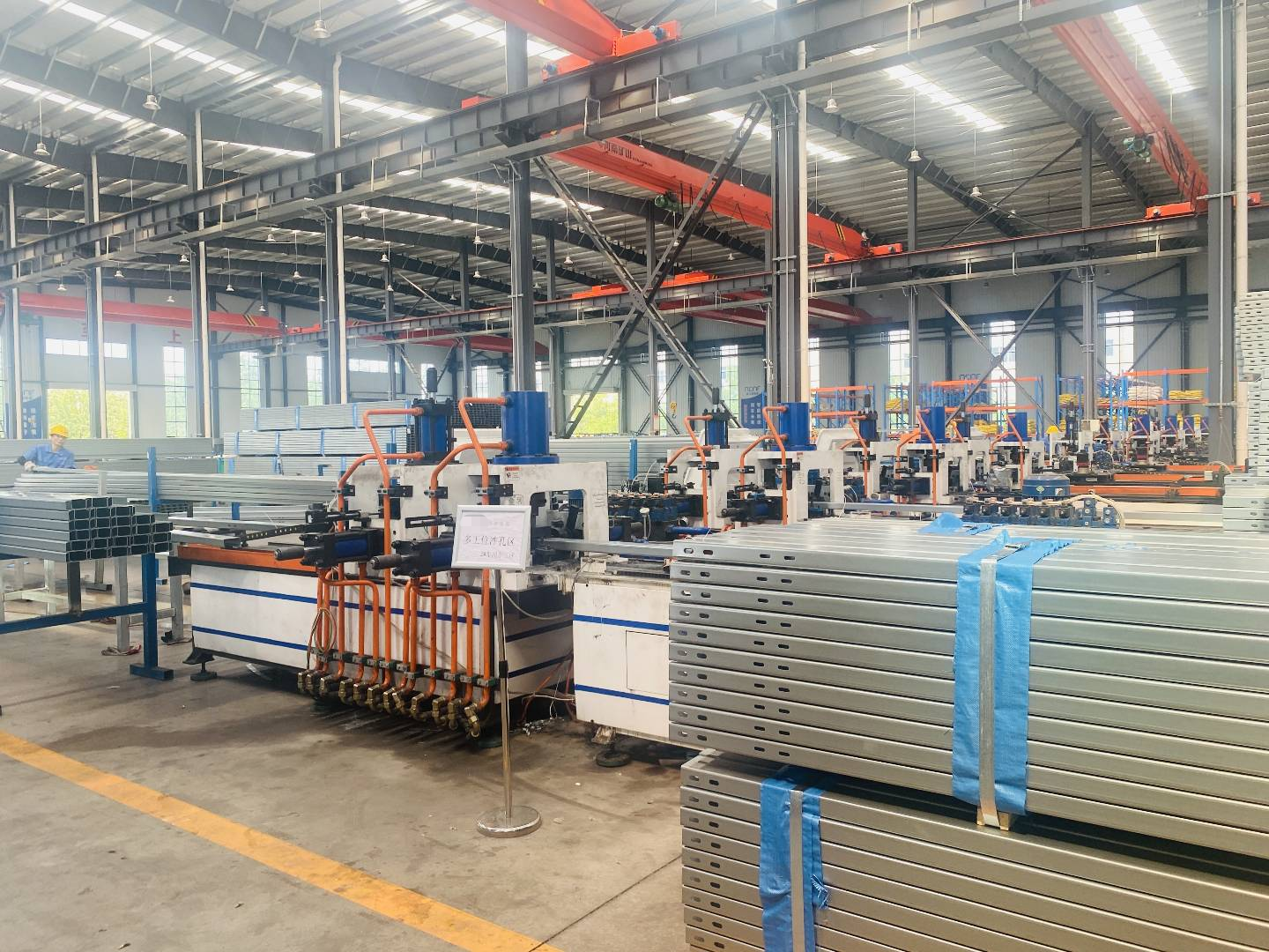 Zhongyao modern factory facility